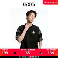 GXG男装    黑色拼接设计休闲简约圆领短袖T恤男生上衣 24夏 黑色 180/XL