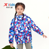 XTEP 特步 儿童冲锋衣