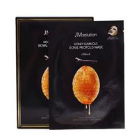 JMsolution [三片装带中文标]JM肌司研面膜莹润蜂胶蜂蜜面膜30ml/片