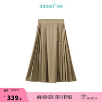 茵曼（INMAN）新中式改良马面裙2024夏女装提花A字百褶裙 卡其色 S