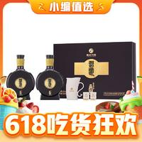 88VIP：XIJIU 习酒 窖藏1988 53%vol 酱香型白酒 500ml*2瓶