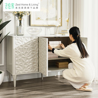 88VIP：Markor Light 恣在家 美克家居恣在家斗柜客厅实木餐边柜轻奢卧室储物柜收纳边柜门厅柜