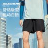 88VIP：SKECHERS 斯凯奇 2024新款男子吸湿速干凉感短裤休闲舒适跑步运动裤