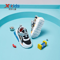XTEP 特步 儿童软底舒适运动跑鞋
