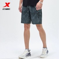 XTEP 特步 短裤男2024夏季新款梭织五分裤舒适凉感透气运动健身训练裤子