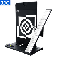 JJC 适用于佳能尼康适马单反相机镜头测焦板 镜头跑焦调焦器 自动对焦微调摄影板 跑焦失焦校正 对焦测试卡