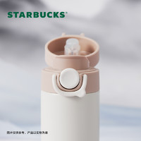 STARBUCKS 星巴克 杯子 经典白色系列不锈钢保温杯大容量水杯