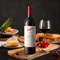 今日必买：Penfolds 奔富 bin389 干红葡萄酒 750ml*6瓶 整箱装木塞