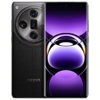 百亿补贴：OPPO Find X7Ultra 16+512松影墨韵 哈苏影像 第三代骁龙8 5G手机