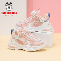 88VIP：BoBDoG 巴布豆 童鞋女童鞋夏款网鞋2024新款夏季透气网面单层网儿童运动鞋