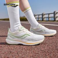 saucony 索康尼 蜂鸟3代女子轻量减震时尚通勤专业跑步运动训练慢跑跑步鞋