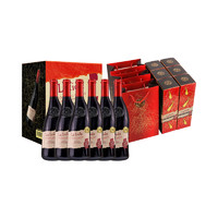 88VIP：La fiole originale 法国歪脖子红酒隆河干红葡萄酒750ml*6支 整箱礼盒装原瓶进口