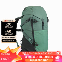 decathlon迪卡侬户外背包双肩包男徒步登山露营专业登山包防水女大