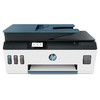 HP 惠普 smart tank539彩色墨仓式连供打印一体机输稿器连续复印扫描多张家用学生小型办公手机无线喷墨照片A4