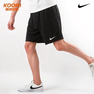 短裤男运动速干跑步健身篮球训练夏季新款透气吸汗BV6856
