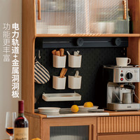 源氏木语实木餐边柜洞洞板小户型靠墙储物柜复古樱桃木收纳窄边柜
