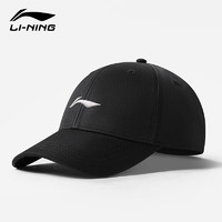 LI-NING 李宁 运动棒球帽夏季防护遮阳帽时尚百搭鸭舌帽男女通用户外休闲帽子