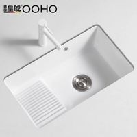 皇琥 德国皇琥阳台带搓衣板台下盆洗衣盆家用陶瓷嵌入式小号加深洗脸池
