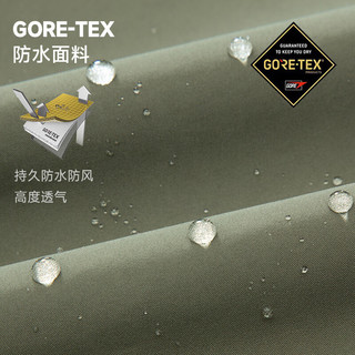 诺诗兰【飓风】Gore-tex三层冲锋衣专业户外防水防风露营徒步登山外套 松霜绿色/冷杉绿色 175