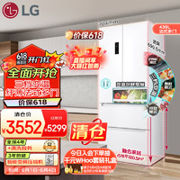 LG 乐金 439升 法式多门超薄大容量变温冰箱