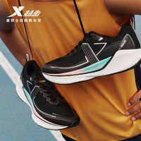 XTEP 特步 360X丨国民碳板跑鞋中考专用体育鞋 男鞋 43