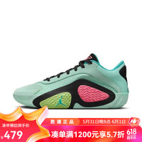 NIKE 耐克 男鞋夏季JORDAN TATUM 2缓震运动鞋篮球鞋 FJ6458-300 42