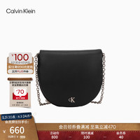 卡尔文·克莱恩 Calvin Klein 女包24春夏简约金属字母翻盖链条单肩手机包马鞍包DP1705 001-太空黑