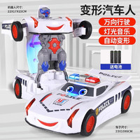 儿童电动变形汽车机器人玩具车宝宝益智万向转向声光音乐警车跑车 万向变形警车--