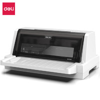 deli 得力 DE-620K针式打印机 快递单打印机(85列平推式)