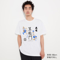 UNIQLO 优衣库 印花短袖T恤 UQ469277000