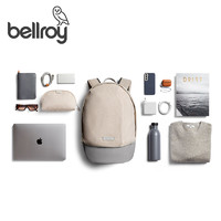 bellroy 澳洲Classic Backpack compact 16L经典双肩包便携版