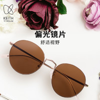 keith 铠斯 钛眼镜太阳镜偏光镜女墨镜防紫外线潮流新款户外眼镜