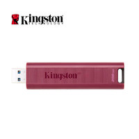 88VIP：Kingston 金士顿 大容量U盘DTMAXA256G高速固态手机电脑移动优盘