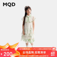 马骑顿（MQD）童装女童连衣裙2024夏季甜美网纱国风立领儿童蛋糕裙子