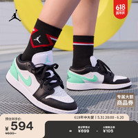 耐克（NIKE）JORDAN耐克乔丹男童AJ1板鞋大童运动童鞋夏气垫薄荷绿553560 131白/黑/光辉绿 36