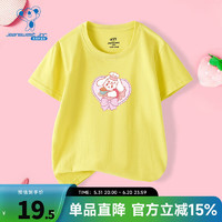 真维斯童装2024夏季女童时尚个性甜品师图案圆领纯棉短袖T恤KD 黄色8400 130cm