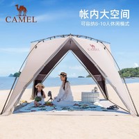 88VIP：CAMEL 骆驼 户外自动沙滩帐野餐公园便携式可折叠郊游防雨防晒露营帐篷