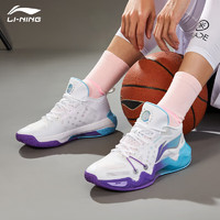 LI-NING 李宁 利刃2LOW䨻篮球鞋男新款实战专业比赛透气球鞋运动鞋 标准白（利刃2.0LOW） 43