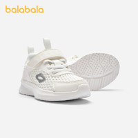 巴拉巴拉 童鞋儿童运动鞋透气男童女童鞋子2024夏季鞋网面轻便跑鞋