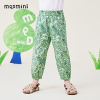 百亿补贴：MQD MINI童装女童防蚊裤2023夏季款中小童清新满印纯棉九分束脚裤
