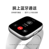 88VIP：Xiaomi 小米 Redmi Watch3 青春版