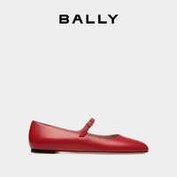 BALLY巴利24秋冬果糖红牛皮革女士芭蕾鞋6308502 果糖红 37