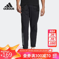 阿迪达斯 （adidas）neo男裤夏季梭织口袋拉链跑步训练休闲运动裤长裤HC9704 A/M