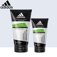 adidas 阿迪达斯 男士洗面奶控油爽肤洁面乳补水保湿清洁毛孔不紧绷净油醒肤套装