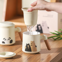KAWASIMAYA 川岛屋 熊猫泡茶杯陶瓷茶水分离杯子女士个人专用办公室喝茶马克杯