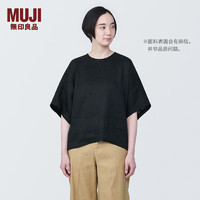 无印良品（MUJI） 女式 麻混粘纤纤维短袖罩衫t恤上衣打底衫内搭 BC2IUC4S 黑色 XL(165/92A)