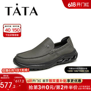 他她（TATA）2024秋商场同款时尚休闲皮鞋男新款OCW01CM4