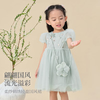 戴维贝拉 儿童连衣裙2024新款女童新中式国风汉服裙