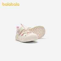 巴拉巴拉 宝宝学步鞋儿童凉鞋鞋子婴儿男宝女宝24夏季新款透气防滑