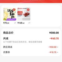 devon大有20v充电器5339li20f闪充配置45分钟充满电